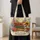 Vintage Floral Book Stack for Garden Reading Days, A Thoughtful Gift for Book Lovers Quilted Tote Bag - 4