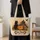 Vintage Halloween Pumpkin and Black Cat for Autumn Parties and Spooky Season Gifts Quilted Tote Bag - 4