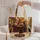 Autumn Witch Café Scene with Black Cats for Halloween Outings and Cozy Fall Gifts Quilted Tote Bag - 5