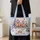 Pink Snowy Christmas Cottage Scene for Holiday Gifting and Cozy Winter Celebrations Quilted Tote Bag - 4