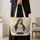 Virgin Mary Blue Gold Devotional Art for Prayer and Catholic Gifts Quilted Tote Bag - 4