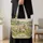 Sheep and Lamb Meadow Scene for Cottagecore Laundry Days and Farmhouse Home Lovers Quilted Tote Bag - 4