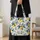 Watercolor Lemons and Blue Blossoms for Sunny Cottage Kitchen and Springtime Gifting Quilted Tote Bag - 4