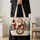 Santa Claus Christmas Snowflake Scene for Festive Holiday Gifting and Winter Cheer Quilted Tote Bag - 4