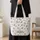 Colorful Mahjong Tile Motifs for Game Night Gatherings and Casual Play with Friends Quilted Tote Bag - 4