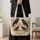 Vintage Raven Woodland Autumn Gothic Bird Style For Cottagecore Nature Lovers Quilted Tote Bag - 4