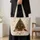 Evergreen Christmas Tree And Gift Holiday Cheer For Festive Winter Celebrations Quilted Tote Bag - 4