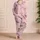 Blush Marble Swirl for Cozy Nights, Gifts, and Elegant Lounging At Home For Women Satin Pajamas Set - 4