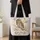 Owl Crescent Moon and Stars for Cozy Christmas Nights and Winter Gift Giving Women Quilted Tote Bag - 4