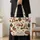 Christmas Cats with Wrapped Gifts for Cozy Holiday Celebrations and Winter Giving Quilted Tote Bag - 4