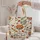 Vintage Baking Vignettes for Cozy Cottagecore Kitchen Days and Baker Gifts Quilted Tote Bag - 5