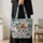 Vintage Christmas Collage for Retro Holiday Cheer and Winter Gift Giving Quilted Tote Bag - 4