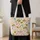 School Bus, Pencil & Sunflower Classroom Motifs for Back to School Teacher Gift Style Quilted Tote Bag - 4