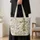 Christian Dove And Floral Cross Faith Gift For Her, Peaceful Everyday Inspiration Quilted Tote Bag - 4