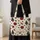 Christmas Patchwork Poinsettias, Trees And Snowflakes For Cozy Holiday Giving Quilted Tote Bag - 4