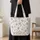 Pastel Mahjong Tiles And Bamboo Motifs For Cheerful Game Night Gatherings With Friends Quilted Tote Bag - 4