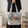 Woodland Raccoons, Hedgehog and Mushrooms for Cozy Autumn Forest Nature Lovers Quilted Tote Bag - 4