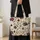 Dark Academia Books, Potions and Quills for Cozy Reading Days and Thoughtful Book Lovers Quilted Tote Bag - 4