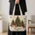 Christmas Trees, Candy Canes and Gifts for Cozy Winter Holiday Giving Quilted Tote Bag - 4