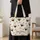 Espresso Martini Glasses for Coffee Lovers’ Cocktail Nights and Brunch Gifts for Her Quilted Tote Bag - 4