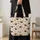 Espresso Martini Glasses And Coffee Lover Style For Brunch, Travel, And Daily Use Quilted Tote Bag - 4