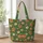 Gingerbread Men and Peppermint Cookies for Cozy Christmas Baking and Holiday Gifting Quilted Tote Bag - 1