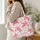 Pink Sea Turtle Coastal Ocean Motifs for Summer Beach Trips and Sea Life Lovers Gift Quilted Tote Bag - 3