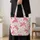 Pink Sea Turtle Coastal Ocean Motifs for Summer Beach Trips and Sea Life Lovers Gift Quilted Tote Bag - 4