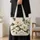 White Magnolia Blossoms for Garden Lovers, Elegant Spring Gift for Her Quilted Tote Bag - 4