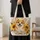 Corgi and Sunflower Art for Autumn Dog Lovers and Cheerful Everyday Style Quilted Tote Bag - 4