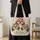 Shih Tzu Portrait with Colorful Bows for Cozy Everyday Style and Proud Dog Lovers Quilted Tote Bag - 4