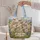 Sheep Family and Wildflower Meadow for Farm Days and Spring Gifts Quilted Tote Bag - 5