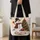Snowman and Christmas Tree Holiday Cheer for Cozy Winter Gift Giving Quilted Tote Bag - 4