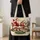 Santa, Reindeer and Christmas Gnomes for Cozy Holiday Gift Giving and Winter Cheer Quilted Tote Bag - 4