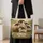 Six Woolly Sheep in a Wildflower Meadow for Cozy Farmhouse Living and Sheep Lovers Quilted Tote Bag - 4