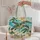 Sea Turtle Tropical Ocean Scene for Coastal Beach Lovers and Summer Escapes Quilted Tote Bag - 5