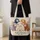 Colorful Sheep Herd Farm Charm For Everyday Outings And Sheep Lovers Quilted Tote Bag - 4