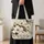 White Magnolia Blooms for Cottage Garden Living and Thoughtful Everyday Gifting Quilted Tote Bag - 4