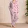 Raspberry Heart Motif Soft Blush Lounge Set for Cozy Holidays and Romantic Gifting Satin Pajamas Set - 4