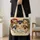 Whimsical Sheep and Lamb Farm Scene for Cottagecore Laundry Day Gifts for Sheep Lovers Quilted Tote Bag - 4