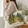 Woodland Forest Trail Scene for Cottagecore Home and Nature Lovers Quilted Tote Bag - 3