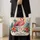 Pink Flamingo and Tropical Hibiscus for Summer Beach Days and Flamingo Lover Gifts Quilted Tote Bag - 4