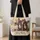 French Bulldog Trio Portrait for Dog Mom Gifts and Everyday Companion Style Wear Quilted Tote Bag - 4