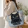 Midnight Black Cat With Golden Eyes For Cozy Cat Lover Gifts And Feline Fans At Home Quilted Tote Bag - 3