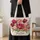 Colorful Tulip Garden Blooms for Spring Outings and Thoughtful Gifts for Her Quilted Tote Bag - 4