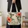 Hummingbirds and Hibiscus for Tropical Garden Lovers and Nature Gift Giving Quilted Tote Bag - 4