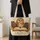 Wise Owl Reading Among Antique Books for Cozy Library Days and Thoughtful Reader Gifts Quilted Tote Bag - 4