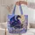 Celestial Moon Dragon Fantasy Gift for Dragon Lovers and Whimsical Night Sky Dreamers Quilted Tote Bag - 5