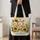 Sheep and Sunflower Country Charm for Cozy Country Living and Thoughtful Gifts for Her Quilted Tote Bag - 4