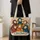 Colorful Whimsical Sheep for Farm Lovers, Cheerful Everyday Gift for Her Quilted Tote Bag - 4